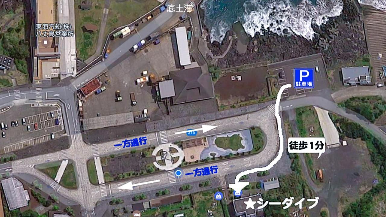 Seadive Dormitory Hachijo Buitenkant foto